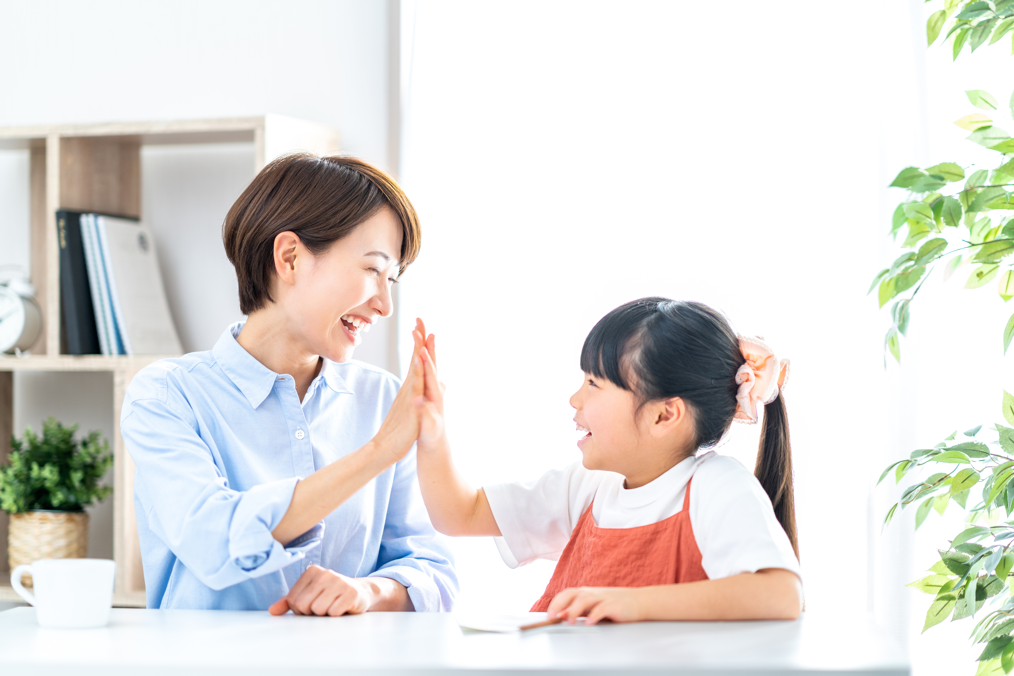 これから遊ぶぞ！というイメージ