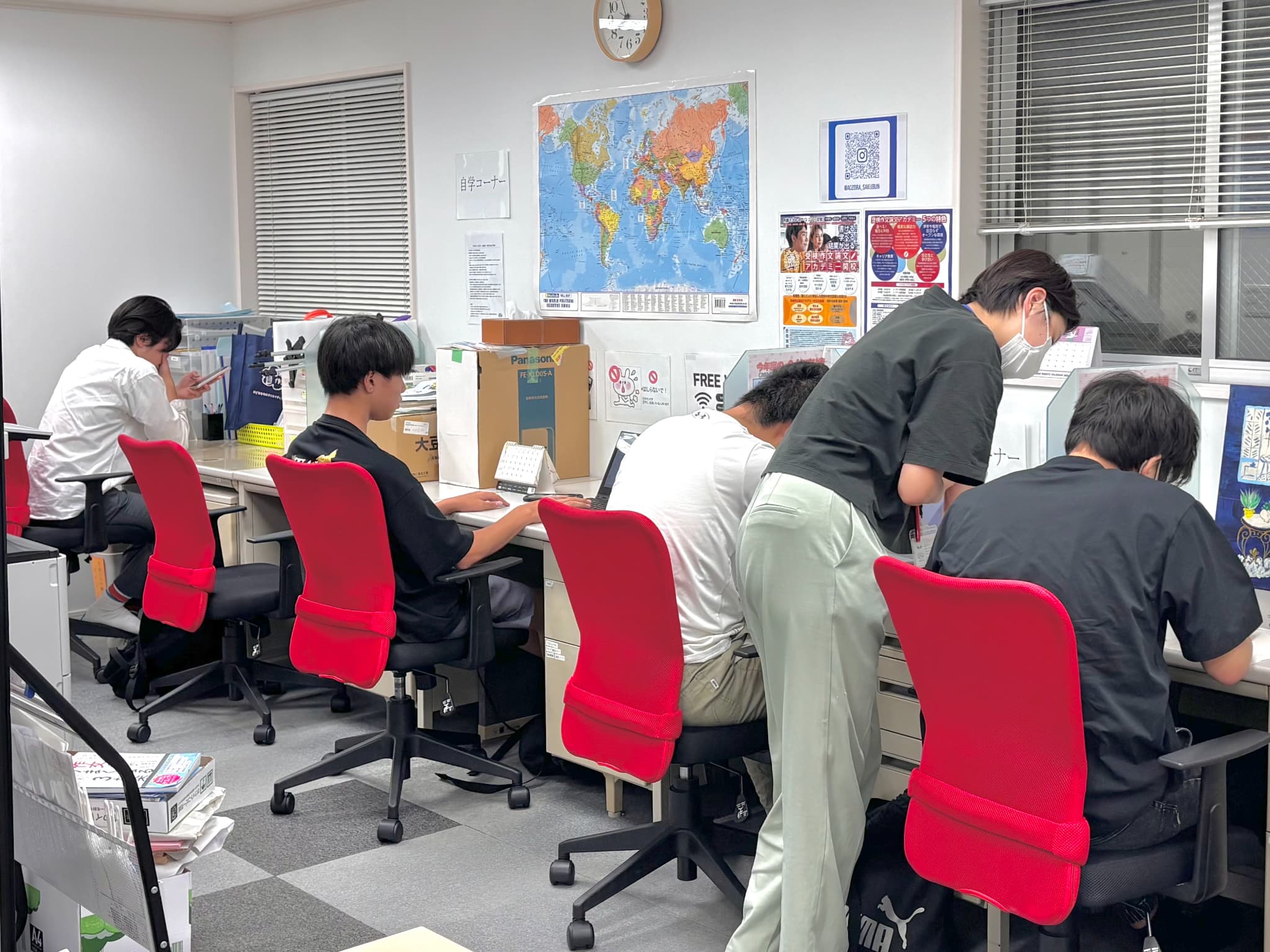 受検作文論文アカデミークラス イメージ