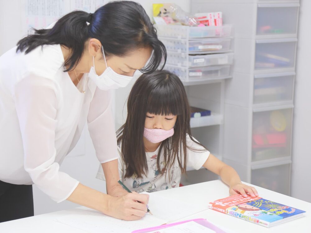 にじいろ個別指導イメージ