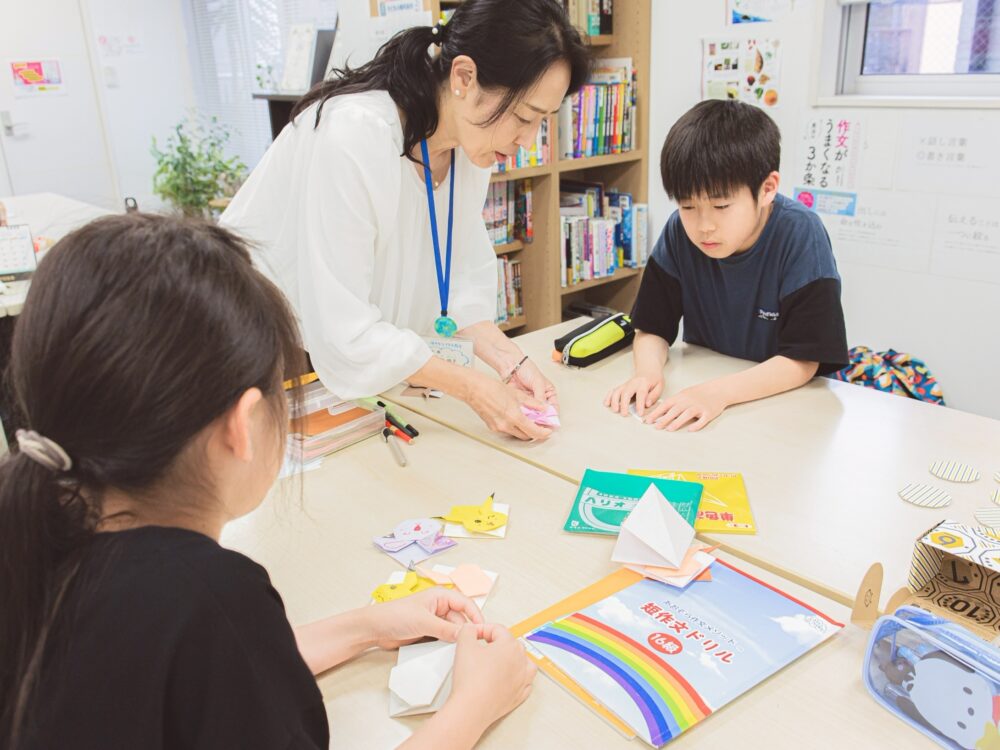 あおぞらクラスイメージ