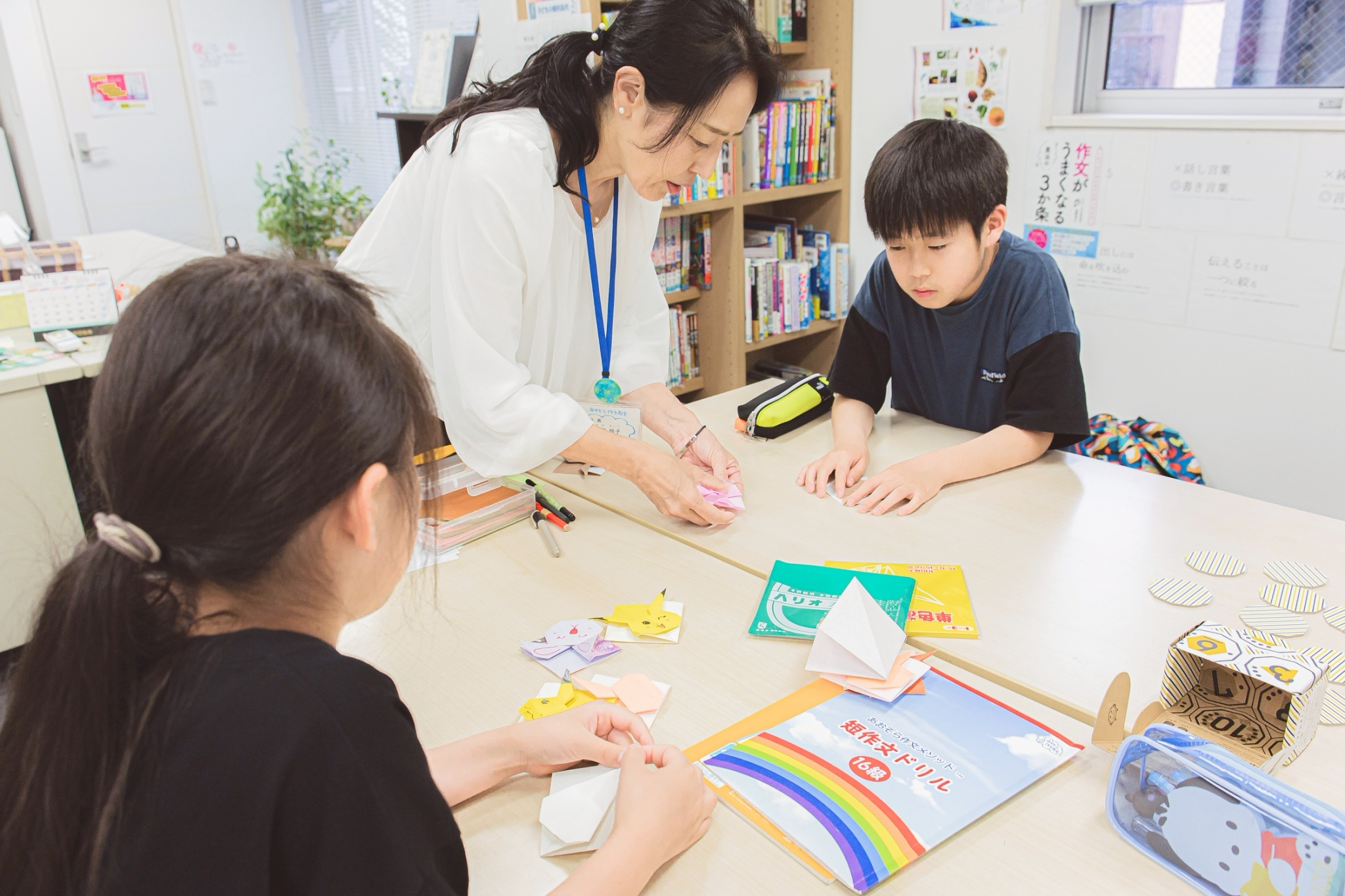 あおぞらクラスイメージ