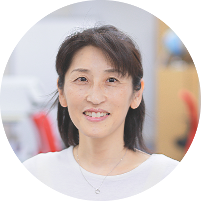 村田 容子先生の写真